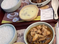 -真功夫(金沙湾店)
