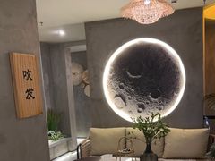 -施奈儿.洗头頭療.按摩SPA.采耳(上梅林店)