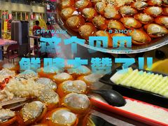 -水哥卜卜贝(东晓·胜汇里店)