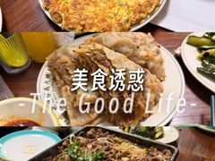 -清真永恒华威肉饼(潘家园店)
