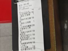 -小川洋风料理(大悦城店)