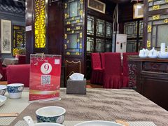 -老浒记烤鸭-北京菜(琉璃厂店)