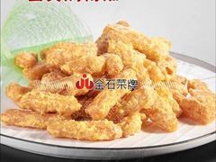 -镜泊小镇(东长安街店)