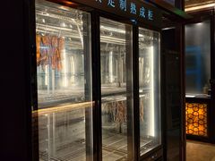 -周丹丹原味烧烤(香格里拉店)