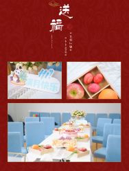 -武汉百佳妇产医院