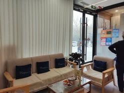 -和颜一美轻医美连锁