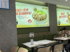 -泰熙家(汉神店)
