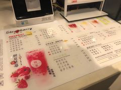 -树夏(建设路店)