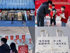 -宁波鄞州万达广场