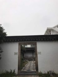 -忆江南婚礼策划(姑苏店)