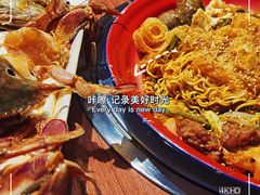 -蜀都冒菜·酱蟹生腌