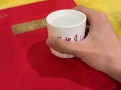 -同和居(月坛店)