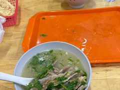 -宋老三苏肉羊肉汤老店