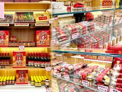 -芦庄子桂顺斋(和平路总店)