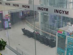 -天虹购物中心(石路店)