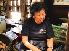 -金盆阿嬷香菇茶叶蛋(玄光店)