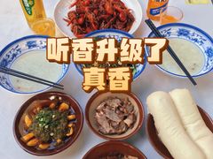 -听香·678茶铺(猛追湾店)