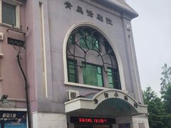 -青话小剧场