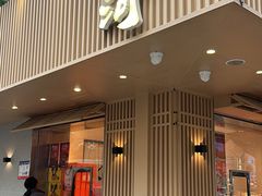 -泸溪河桃酥(秦淮夫子庙一店)