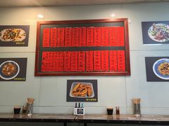 -洪福米线(浣纱路店)