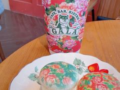 -ZAZA.CAFE.BAR