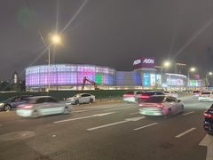 -永旺黄岛购物中心