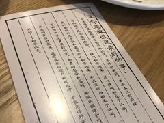 -ZM COFFEE(西安路店)