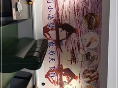 -杨记海鲜楼