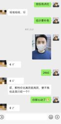 -Doris多里斯半永久纹眉·SMP纹发·发际线