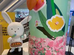 -上海久光百货