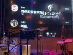 -同仁四季椰子鸡(海岸城天利店)