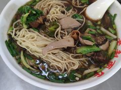 -老赵面店(大西路店)