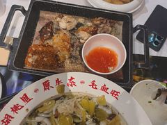 -胡桃里乐队酒馆(广州塔店)