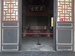 -南阳府衙