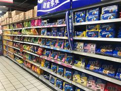 -物美超市(三里河店)