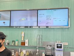 -宝藏绿洲(万象前海店)