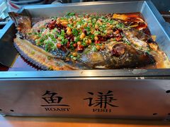 -鱼谦脆皮烤鱼(华阳城店)