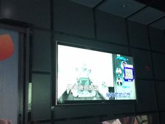 -好乐迪KTV(紫荆广场店)