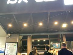 门面-放哈·甜醅子奶茶创造者(正宁路店)
