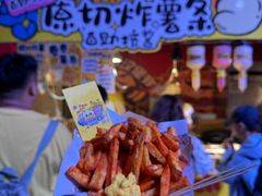 -万达广场(北京槐房店)