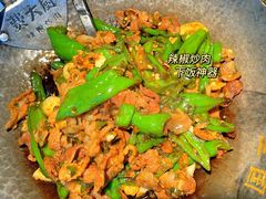 -费大厨辣椒炒肉(黄兴中心广场店)