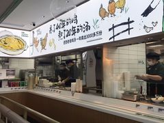 -老乡鸡(新邻天地店)