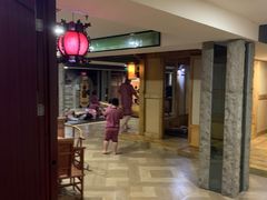 -绿岛汤泉韩式休闲会所