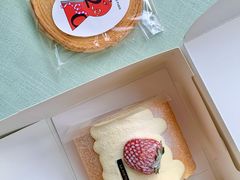 草莓浮云卷-La Porte de Paris 巴黎之门法式甜品