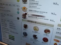-DQ·蛋糕·冰淇淋(印象城店)