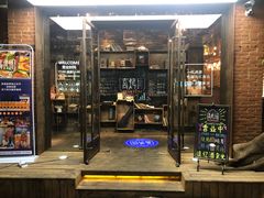 门面-高烤场烧烤餐厅(文华里店)