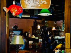 -古董花园(思南路42弄小区店)