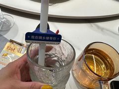 -绸乡宴酒店·融合苏帮宴(吴江店)