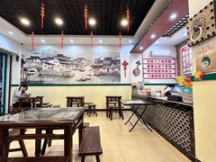 -黎耀阳财神糖水铺(华侨城店)