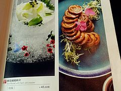 菜单-蟹榭·本帮江浙菜·蟹宴(五角场合生汇商场店)